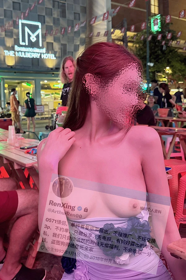 极品露出系福利姬@RenXing 尺度私拍合集